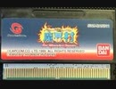 [実況]「魔界村 for wonder swan（WS）」2回分プレイ動画まとめ