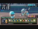eBASEBALLパワフルプロ野球2022　栄冠ナイン　7回目