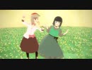 【MMDモデル配布・UTAUカバー】ニア【莉愛音リア/花撫シア】
