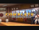 KOF13 トライアルモードlevel1~4と6（表京）