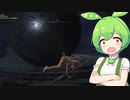 【ELDEN RING】エルデンリングずんだもんたん■134