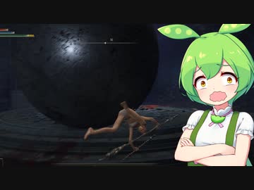 【ELDEN RING】エルデンリングずんだもんたん■134