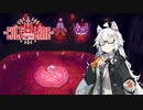 【Cult of the Lamb】信者は生贄 #1【VOICEROID実況】