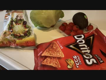 【ドリトスにブチ込んでスプーンで食べる】自分を大蛇丸と信じて止まない一般男性が、ビールで優勝する動画です。