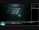【RTA】バイオハザードリベレーションズUE  ナイフオンリー  3時間21分04秒  part7