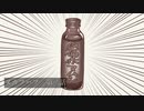 【クトゥルフ神話TRPG】ツグチョビのクトゥルフ　ヌカフハフ：Re 第2話