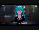 【MMD】どっと式ミクでブリキノダンス【カメラ配布】