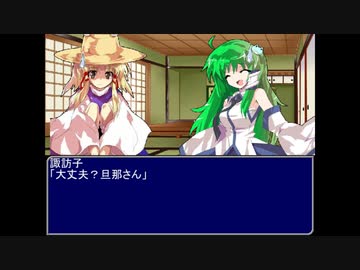 【東方】とある人間の幻想郷生活・・・？