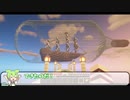 【ずんだもん】ガラス製造所作成なのだ！【OneBlock】