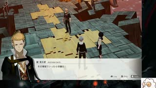 【実況】モナーク／Monark　タイムシフト　Part14-5【初見】
