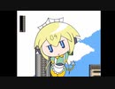 ボンガマン3 エメークマンステージ