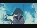 【 どうせ世界は滅ぶんだろうし 】/ feat.IA