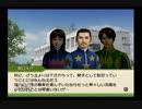 【実況】ジーワンジョッキーWii2008 #180
