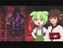 【SF+ホラー+サバイバル】Heavy Dream #2【東北きりたん/ずんだもん実況】