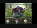 【魔法の迷宮】小さな魔法使い達が不思議なダンジョンをお宝求めて冒険する物語【実況】　その３８