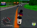 【PS1】峠MAX　Part1‐2
