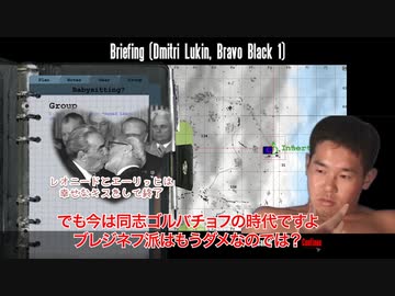 NATOレイプ！赤軍と化した先輩.redhammer3