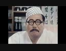 Showa CM-33
