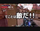 [VALORANT]アセントでブリムを可愛がる昇格戦！！ FPS対人恐怖症が駆けるpart8[ゆっくり実況]