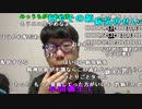 【ニンポー】最近の状態_。2022年8月6日