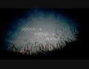 惑星人Aからのシグナル/ 初音ミク