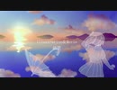 【歌ってみた】雨き声残響/紡菜