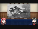 【FGO】Fate/ぐだぐだサーヴァントオーダーその１４３「ワルキューレ」