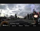 【ゆっくり】録画テスト走行【バイク車載】