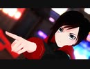 【MMD:RWBY】ルビー・ローズで『GETCHA!』【Ruby Rose】