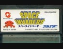 [実況]「スペースインベーダー（WS）」実機でプレイ！（サンソフト）