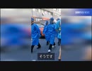 2022/08/13-01 SHINPUDO NEWS 速報 『中国のPCR検査は滑稽な茶番、社会を統制する手段』https://linktr.ee/shinpudo