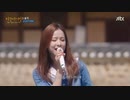 EXID  Hot Pink [Solji solo acoustic ver.]