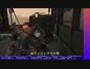DEATH STRANDING DIRECTOR'S CUT やる【ネタバレ注意】【アーカイブ】 #17-4