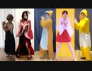 【初コラボ✨】シル・ブ・プレジデント 踊ってみた【リベルダンゴ&おでん】