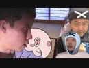 やめてくれよお！.mp単発