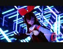 【東方MMD】　　シネマ　　　博麗霊夢　【MMD夏祭り2022】