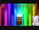 【遊戯王マスターデュエル】人のパック開封を見てスッキリしようの回#2
