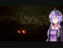 【エースコンバット7】星の屑航空戦斗課はストライダー隊 part16