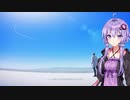 【エースコンバット7】星の屑航空戦斗課はストライダー隊 part15