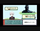 あまりにも自由すぎるバイオハザードRE2実況　part2