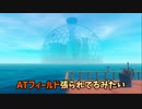 海の上に近代的な建物が建築されていた！恐怖におびえながらタンガロアを探索！イカダ漂流サバイバルゲーム【Raft】Part12