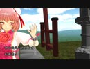 ss.398「封印」