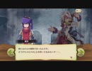 【ぼそぼそ実況】メルクストーリアを遊んでみた。【１４－６】
