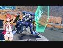 【EXVS2XB】まろックはんせーよー　part19