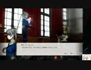 【実況】モナーク／Monark　タイムシフト　Part14-8【初見】