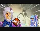 【DbD】キレちまった結月ゆかりのデッドバイデイライト【VOICEROID実況】