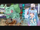 あかりと葵のしゃべくりマリオカート#4【マリオカート8DX】