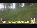 糞止まらぬ恐竜世界part5