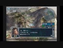 PS2　三国志11with PK(初級)  紅!!女塾　一騎打ち　ｖｓ呂布
