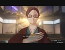 【原神】昔から憧れてた生き別れの双子の兄を探す旅#128